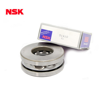 陝西NSK軸承價格 陝西NSK軸承價格