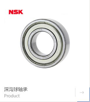 **就簡單的(de)給大家介紹軸(zhóu)承保養的幾大(da)類