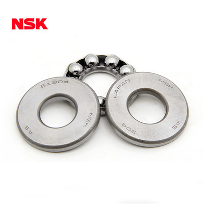 陝西NSK軸承價格 陝西NSK軸承價格
