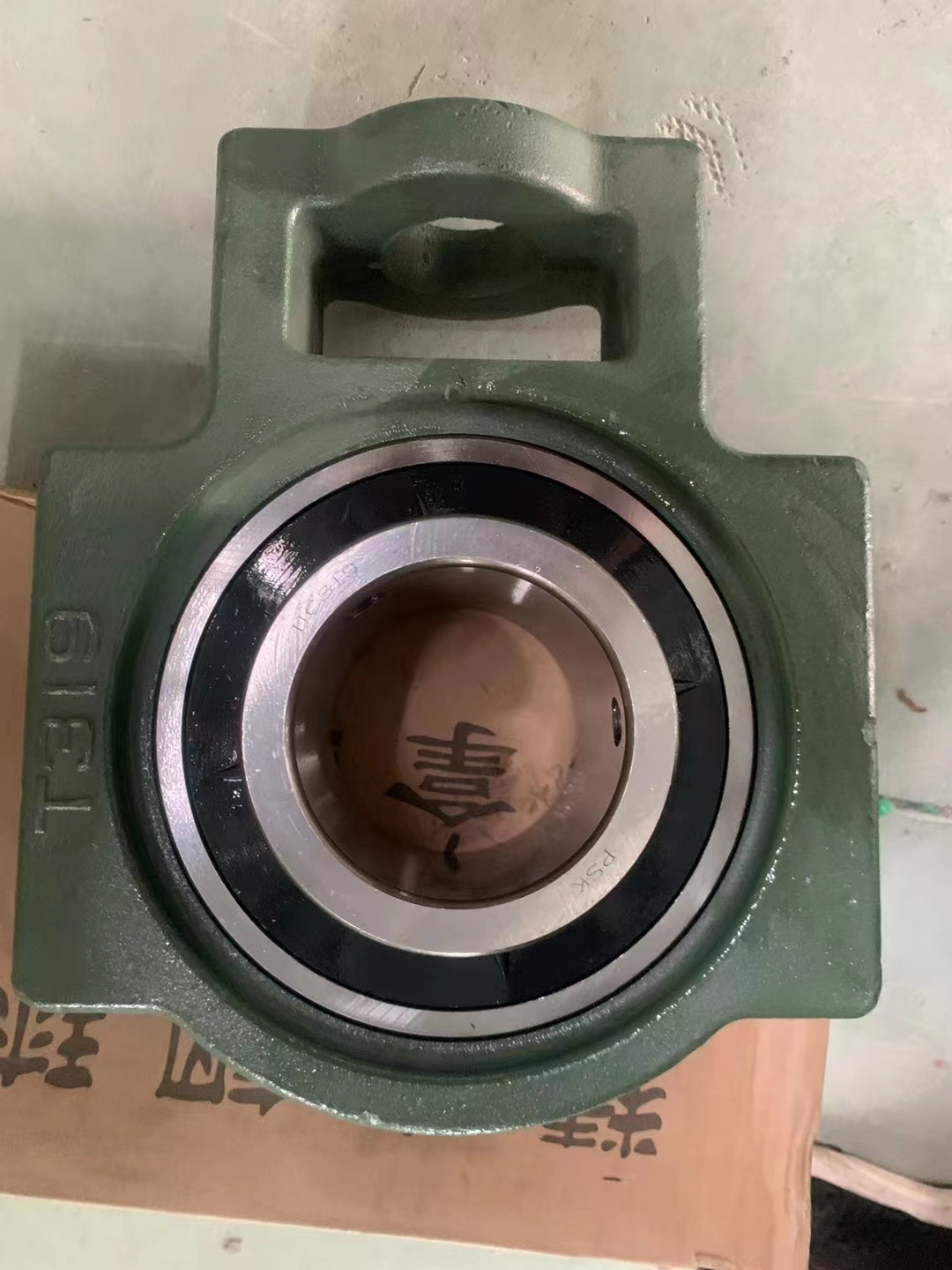 陝西(xī)帶座軸承 陝西帶(dai)座軸承